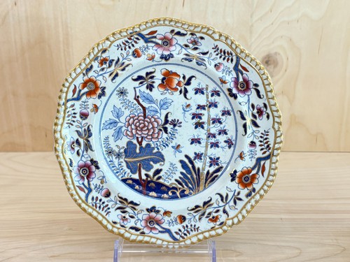 Antique spode new stone imari - new,